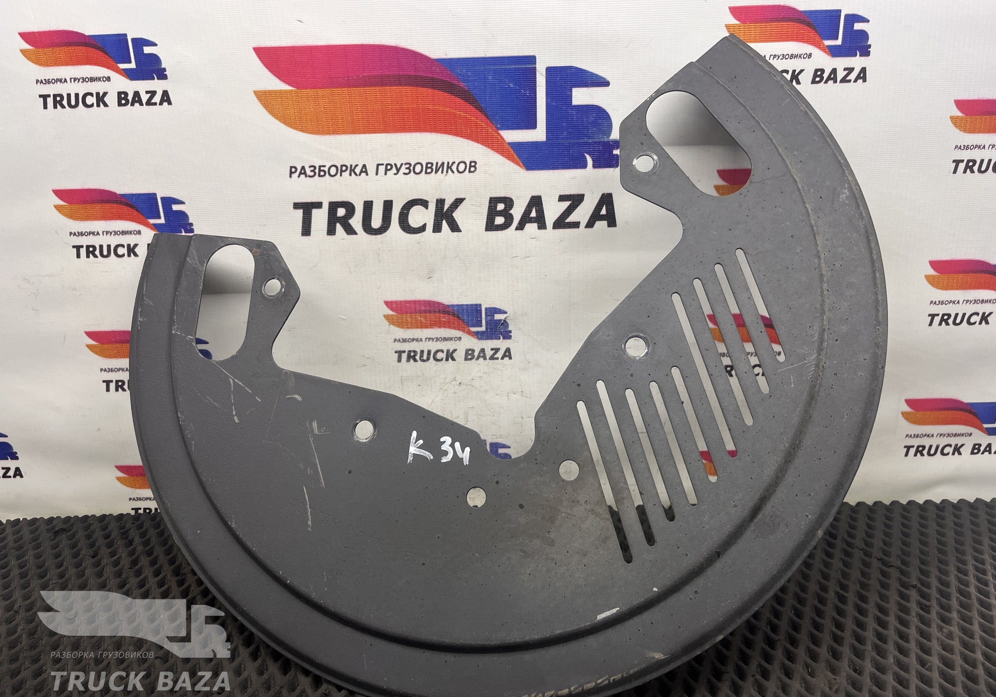 9444230620 Пыльник тормозного диска левый для Mercedes-Benz Axor