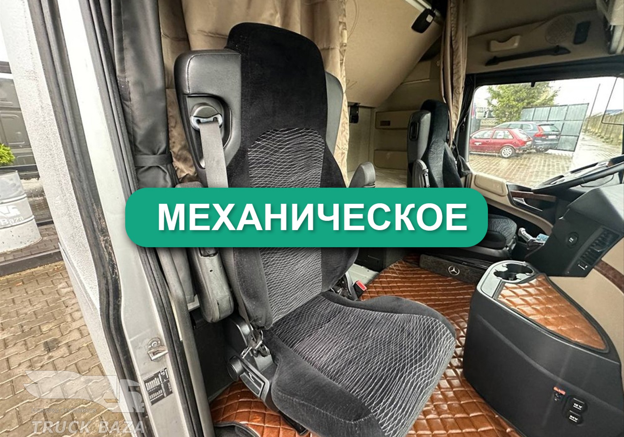 9609103603 Сиденье переднее правое механическое для Mercedes-Benz Actros New Actros MP4 (с 2011)