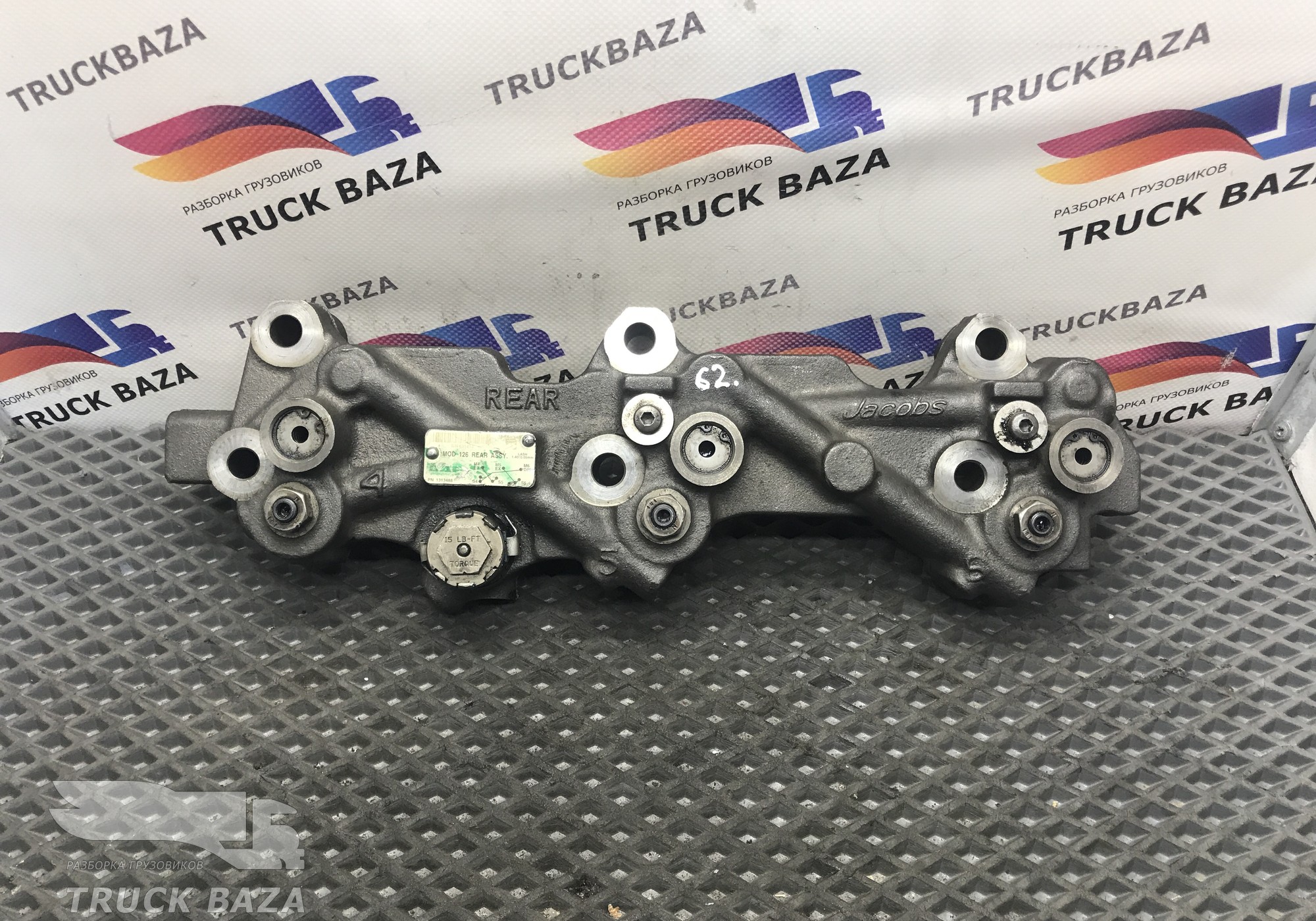 1313488 Клапан горного тормоза для Daf 95XF
