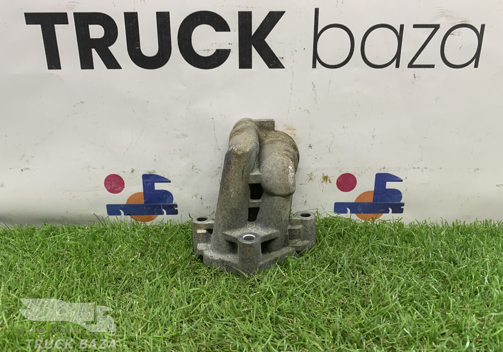 200V054400004 Фланец двигателя угловой для Sinotruk Sitrak C7H