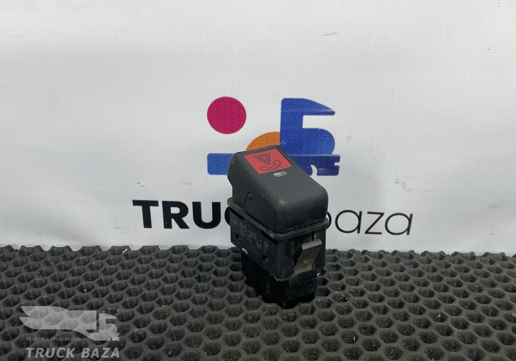 20569983 Кнопка аварийной сигнализации для Volvo
