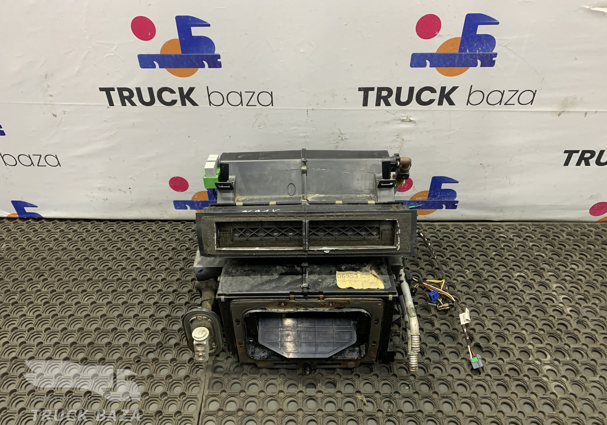 1787855 Печка в сборе для Daf XF105 (с 2005)