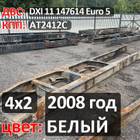 Рама с документами для Renault Premium II (с 2005 по 2013)