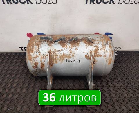 1691625 Ресивер воздушный 36 L для Daf