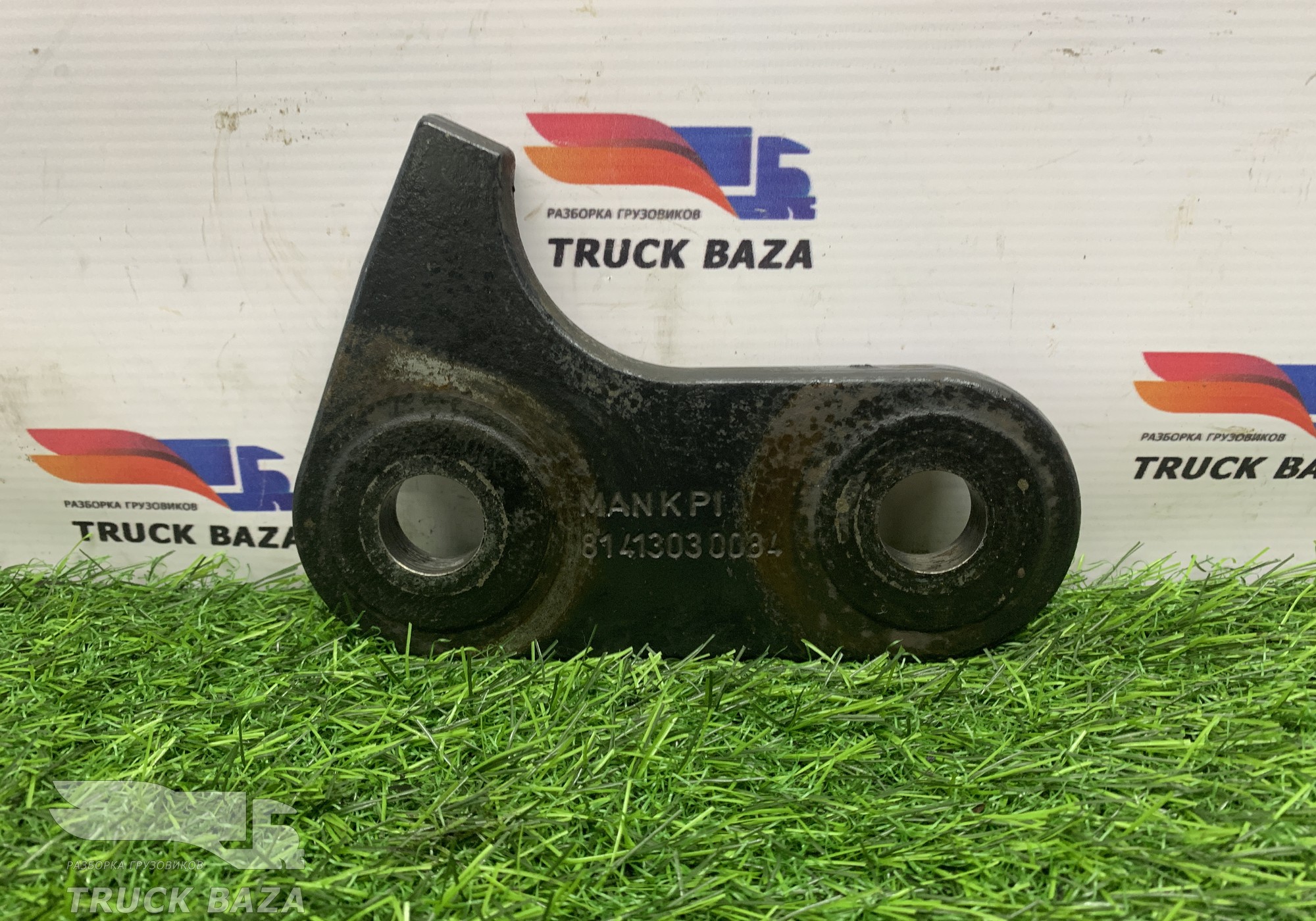 81413030084 Серьга передней рессоры для Man