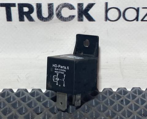 Реле 13.5 V для Daf XF105 (с 2006 по 2020)