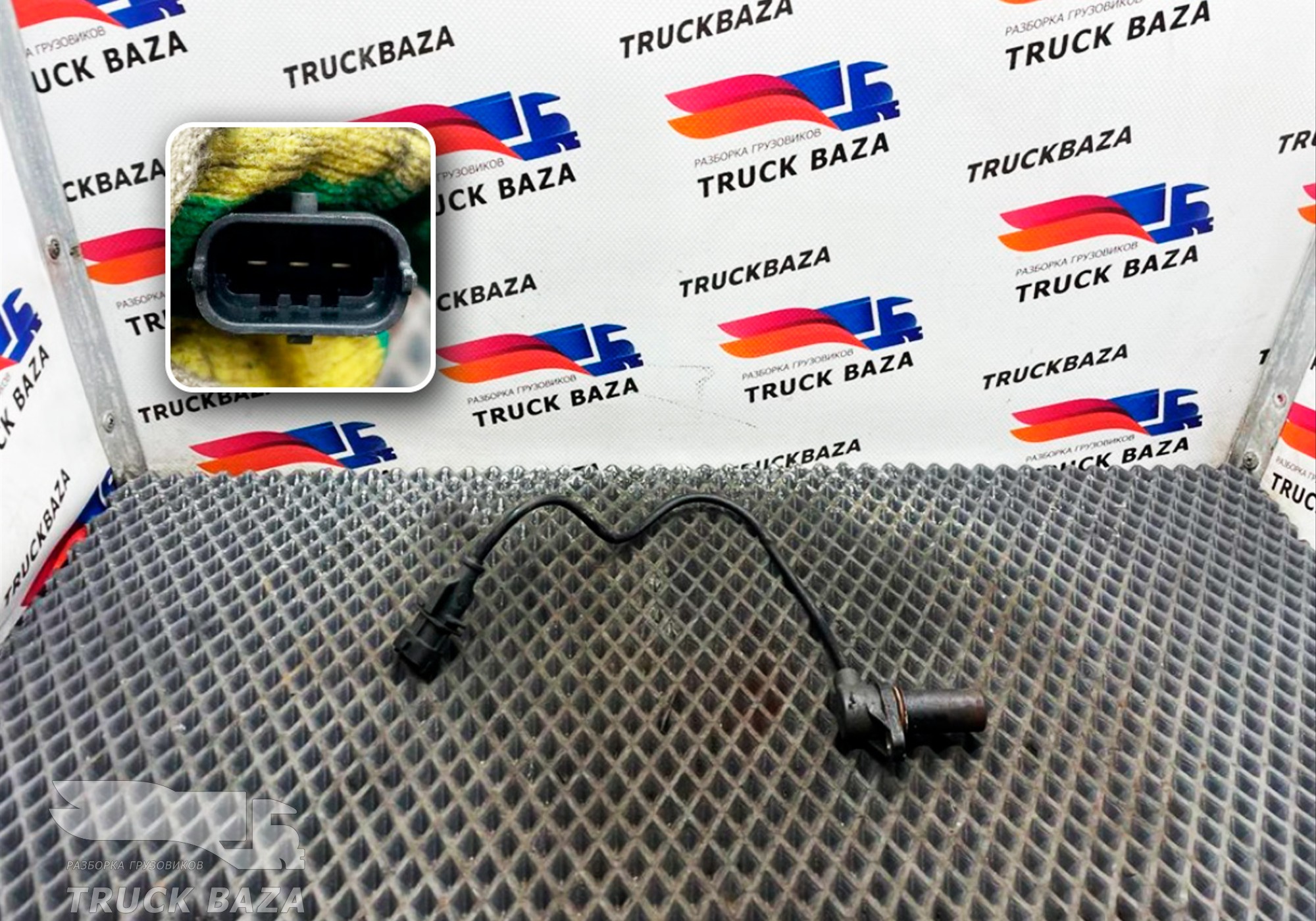 0281002675 Датчик оборотов коленвала для Daf XF106 (с 2012)