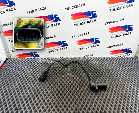 0281002675 Датчик оборотов коленвала для Daf XF106 (с 2012)