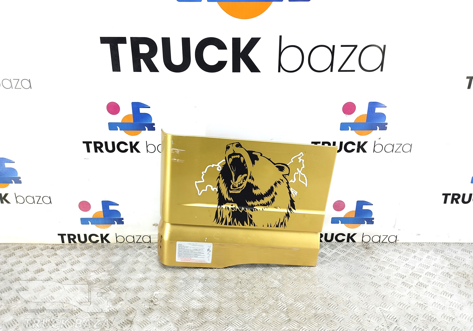 DZ14251290028 Крышка инструментального ящика правая для Shacman X3000 (с 2014)