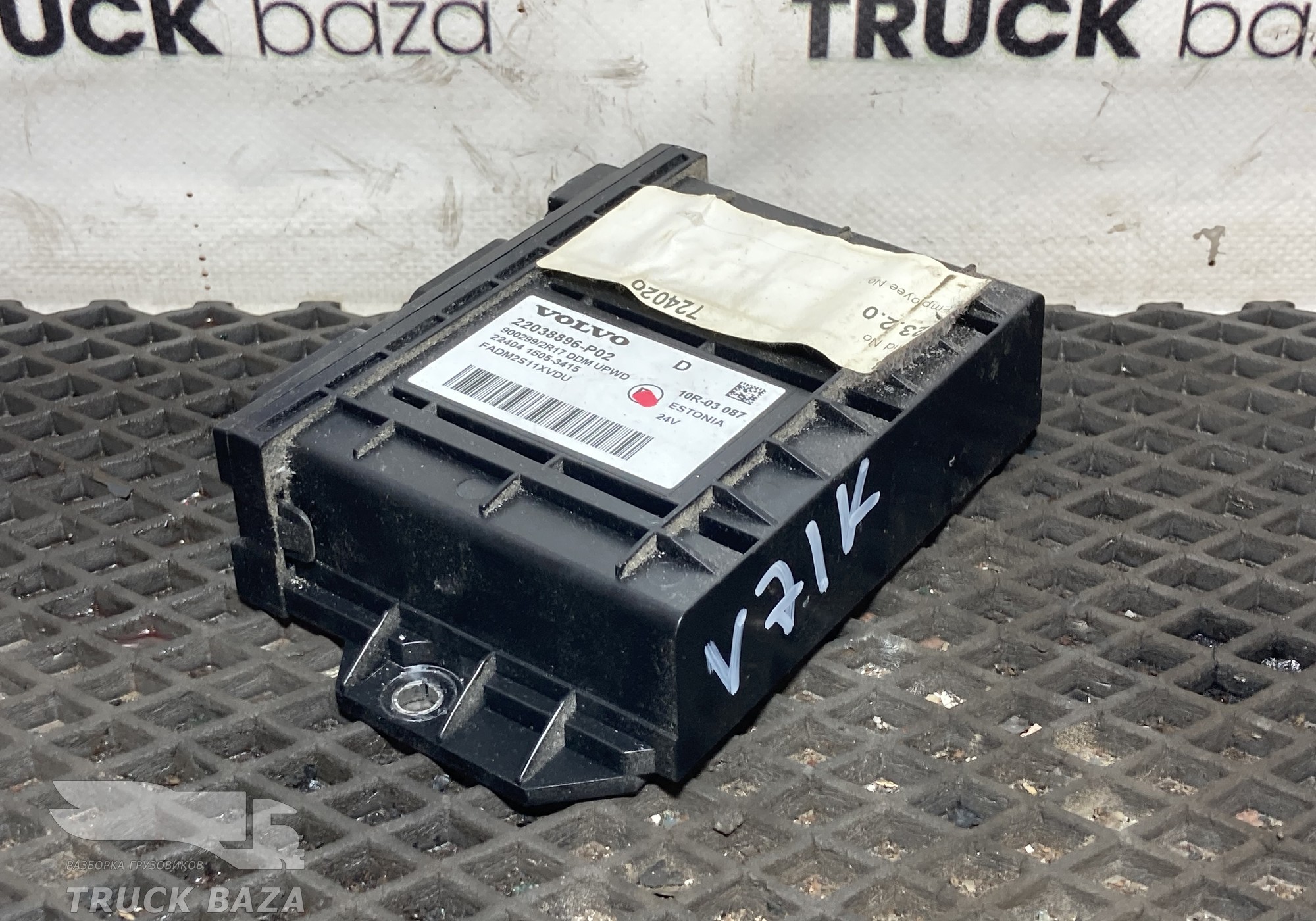 22038896 Блок управления дверями для Volvo FH 4 (с 2012)