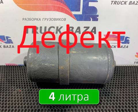 A0054323001 Ресивер воздушный 4 L для Mercedes-Benz Atego