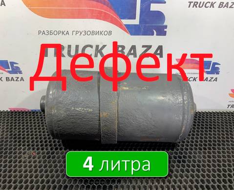 A0054323001 Ресивер воздушный 4 L для Mercedes-Benz Axor I (с 2001 по 2004)