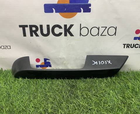 1835744 Накладка ручки открывания капота левая для Daf XF106 (с 2012)