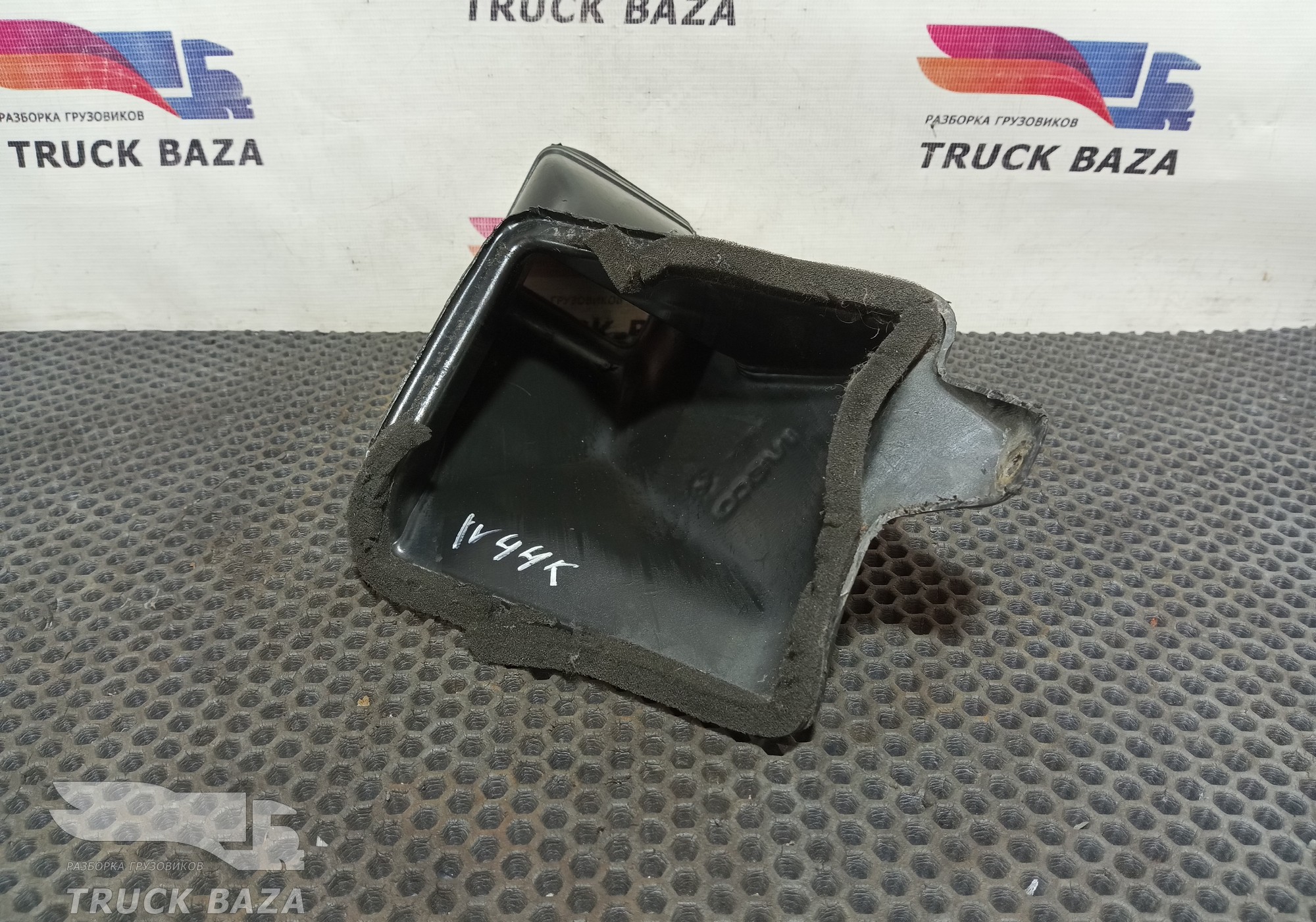 5801516994 Воздуховод отопителя для Iveco