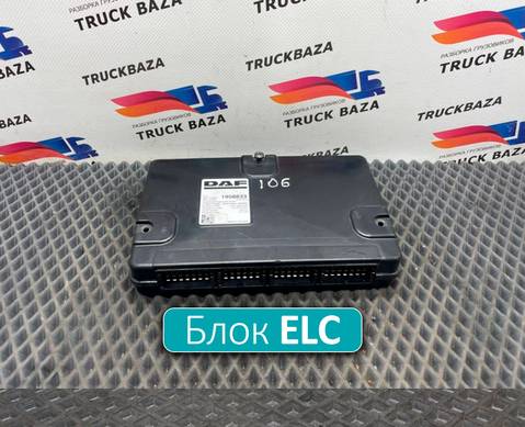 1958833 Блок управления светом ELC для Daf XF106 (с 2012)