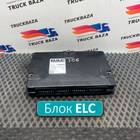 1958833 Блок управления светом ELC для Daf XF106 (с 2012)