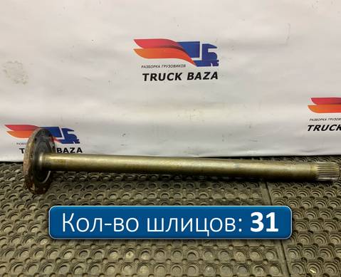 81355020146 Полуось без блокировки