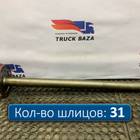 81355020146 Полуось без блокировки для Man F2000 II Evolution / FE (с 1998 по 2001)