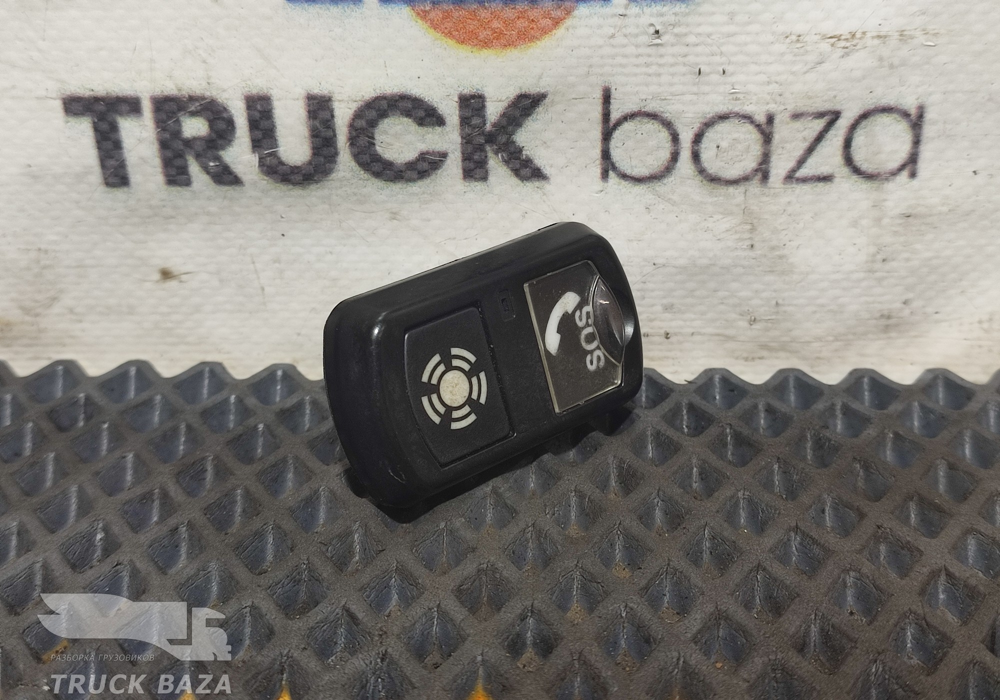 13387950000 Кнопка SOS