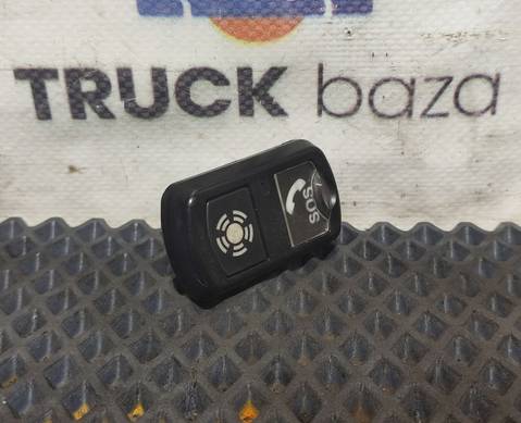 13387950000 Кнопка SOS для КАМАЗ 5490
