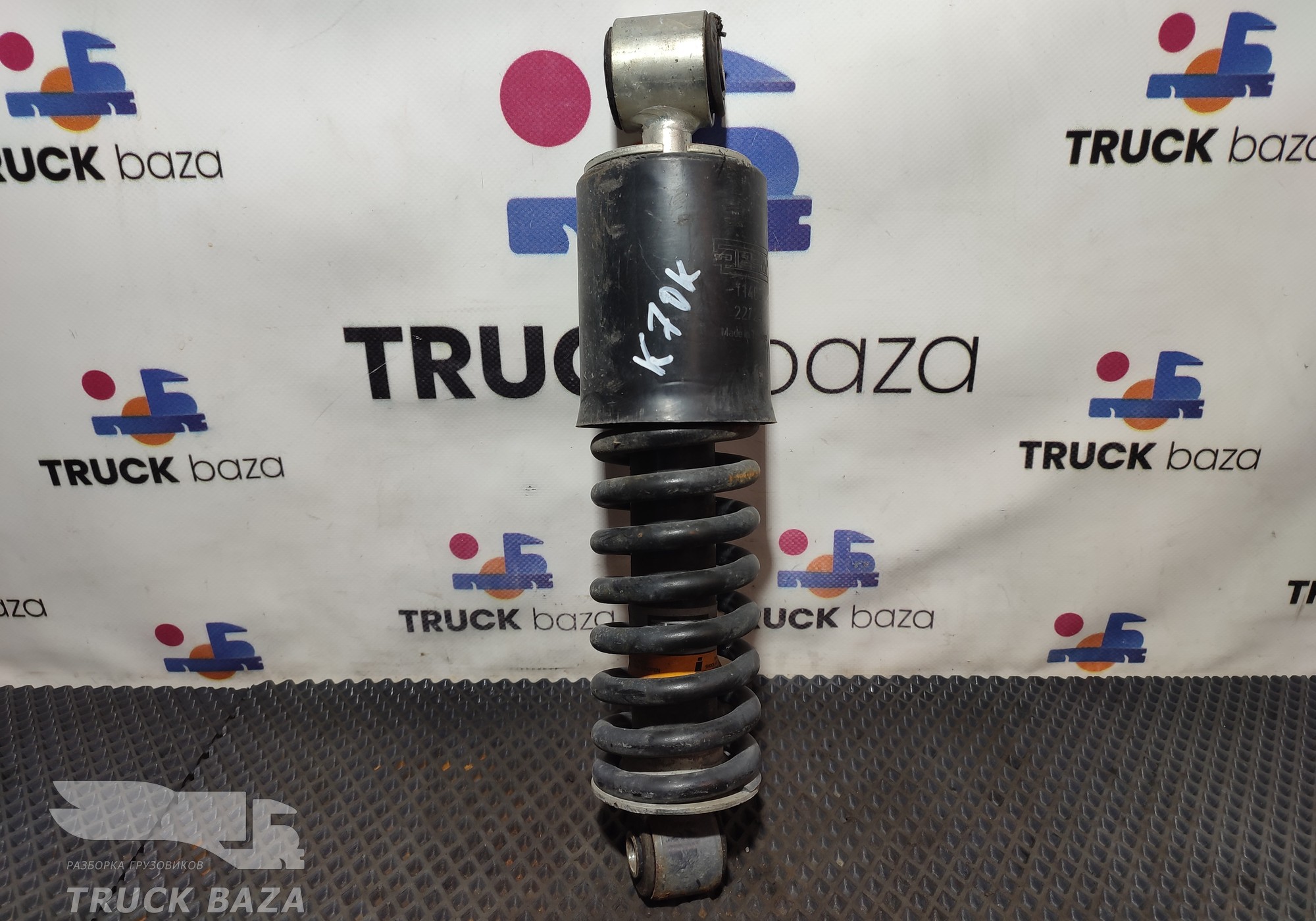 11460 Амортизатор кабины передний