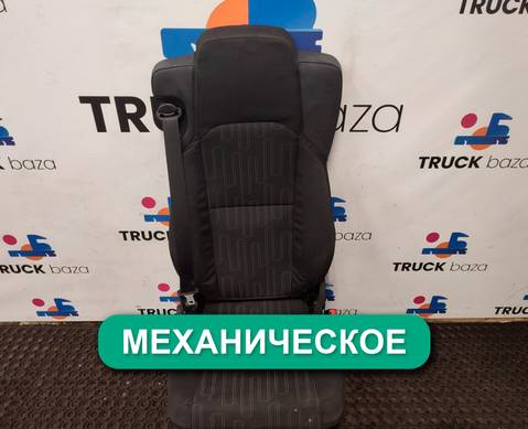 A9609103703 Сиденье пассажирское механическое для Mercedes-Benz Actros New Actros MP4 (с 2011)