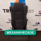 A9609103703 Сиденье пассажирское механическое для Mercedes-Benz Actros New Actros MP4 (с 2011)