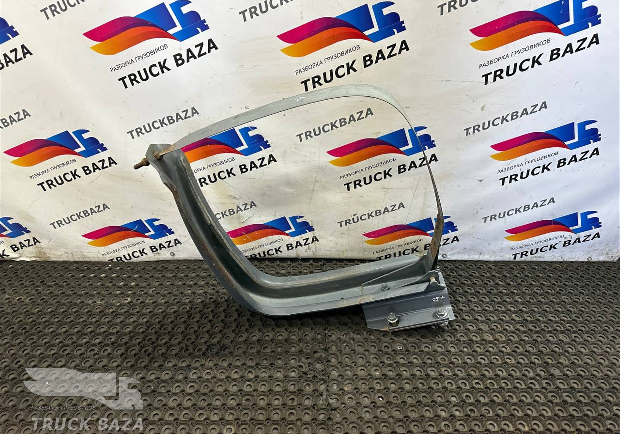 1659141 Кронштейн топливного бака для Daf XF106 (с 2013 по 2023)