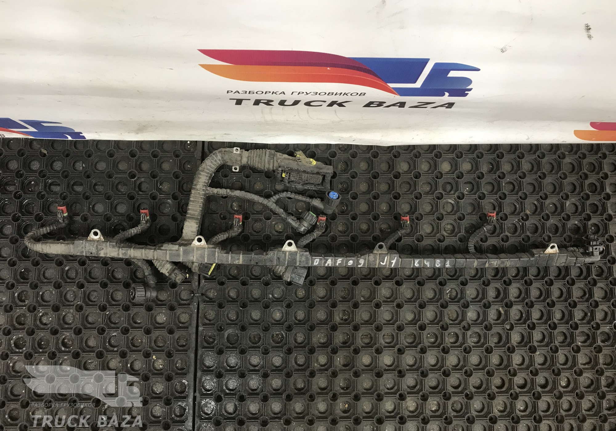 1782080 Проводка форсунок для Daf