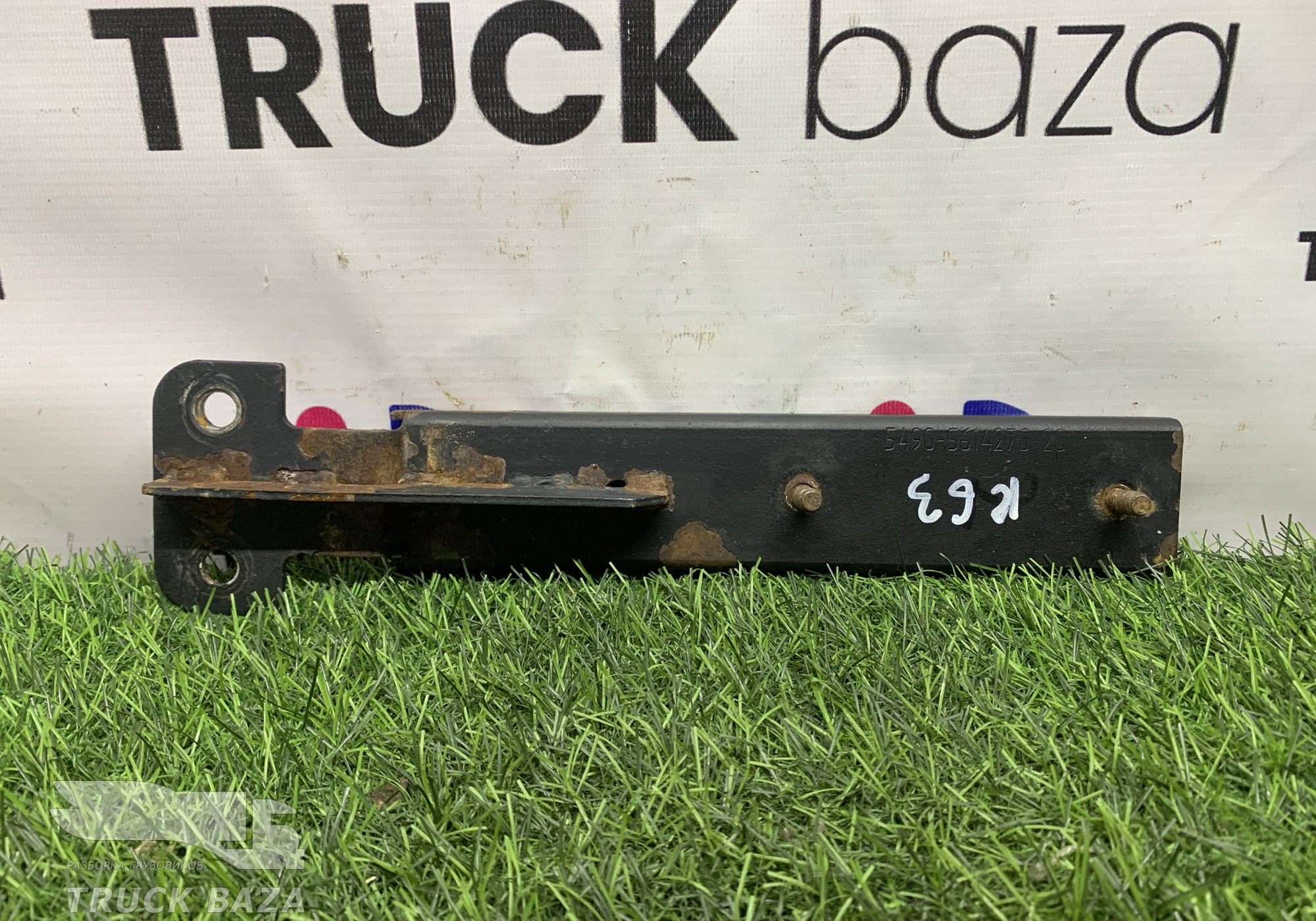 5490561427020 Кронштейн шумоизоляции двигателя для КАМАЗ 5490 (с 2013)