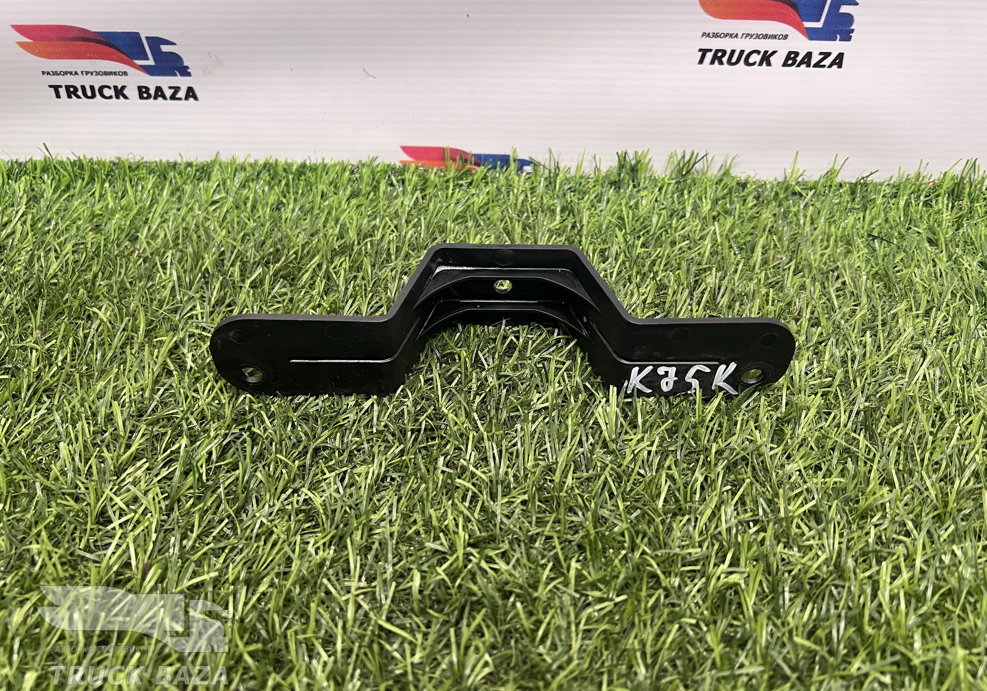 A9608360114 Кронштейн обшивки крыши