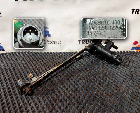 4410501230 Датчик уровня пола для Man TGA