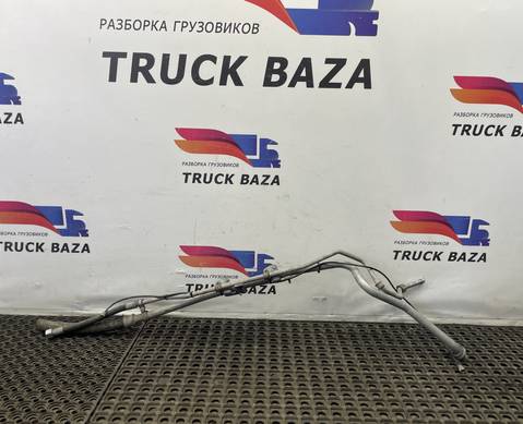 2130330 Трубка ГУРа в сборе для Scania