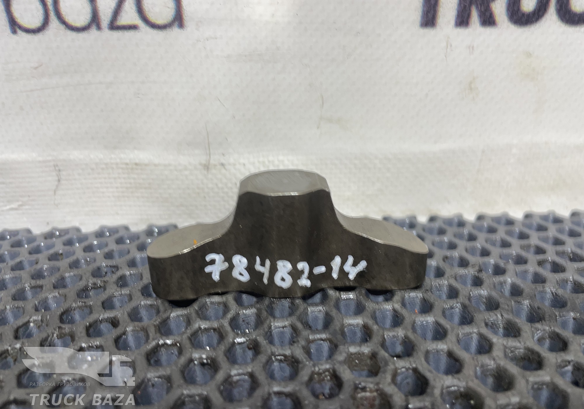 20751464 Коромысло для Volvo