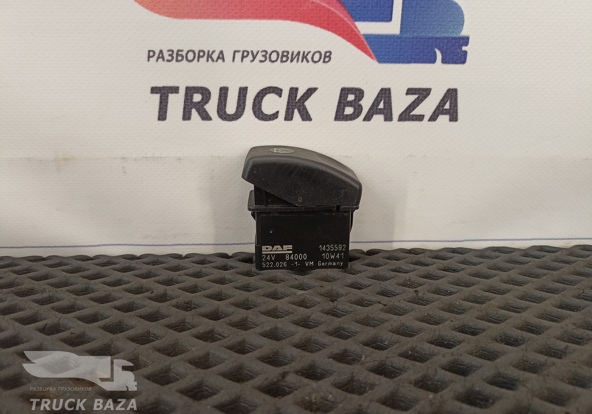 1435592 Кнопка освещения для Daf CF I (с 2000 по 2006)