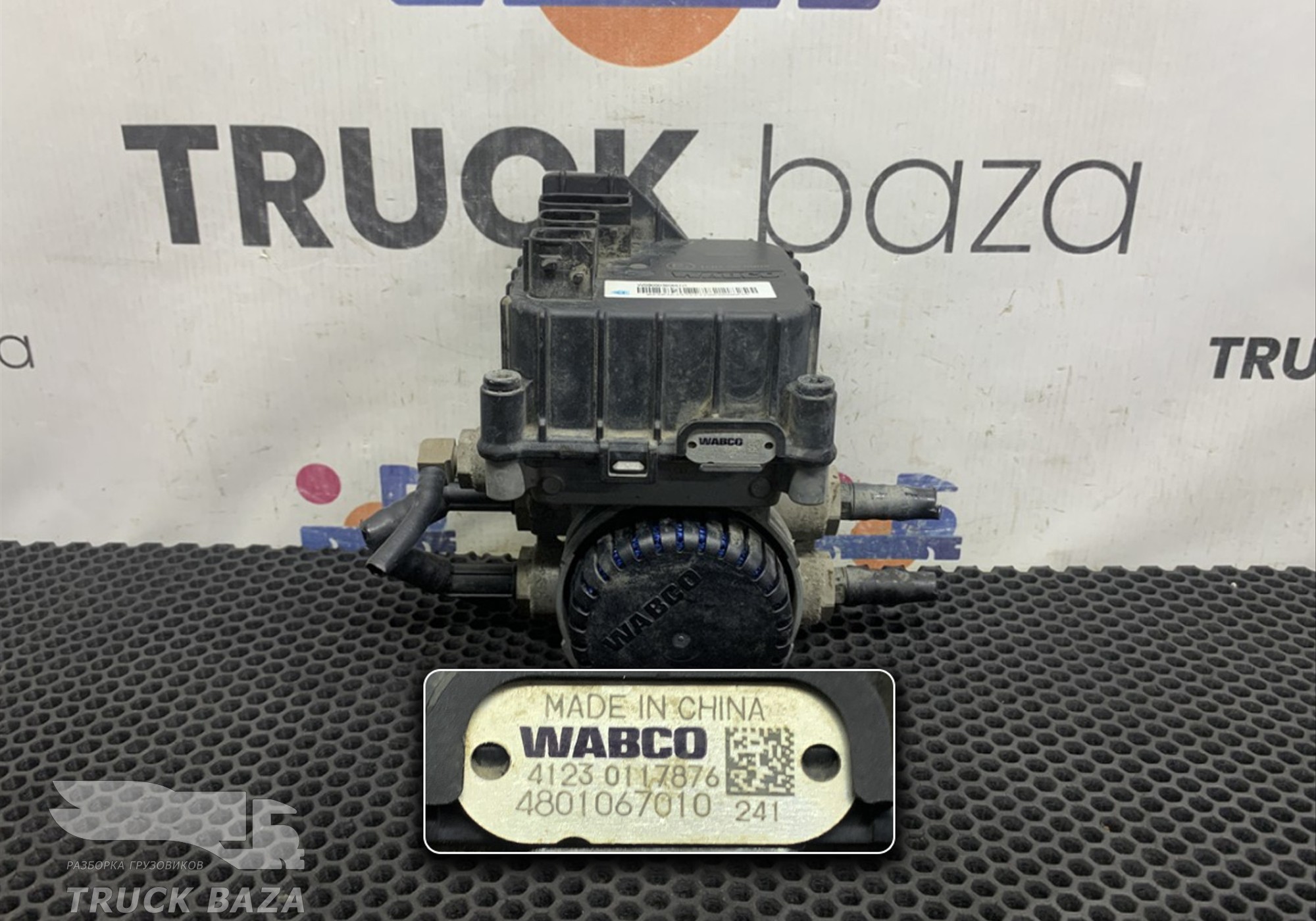 WG9000360551 Модулятор EBS передний