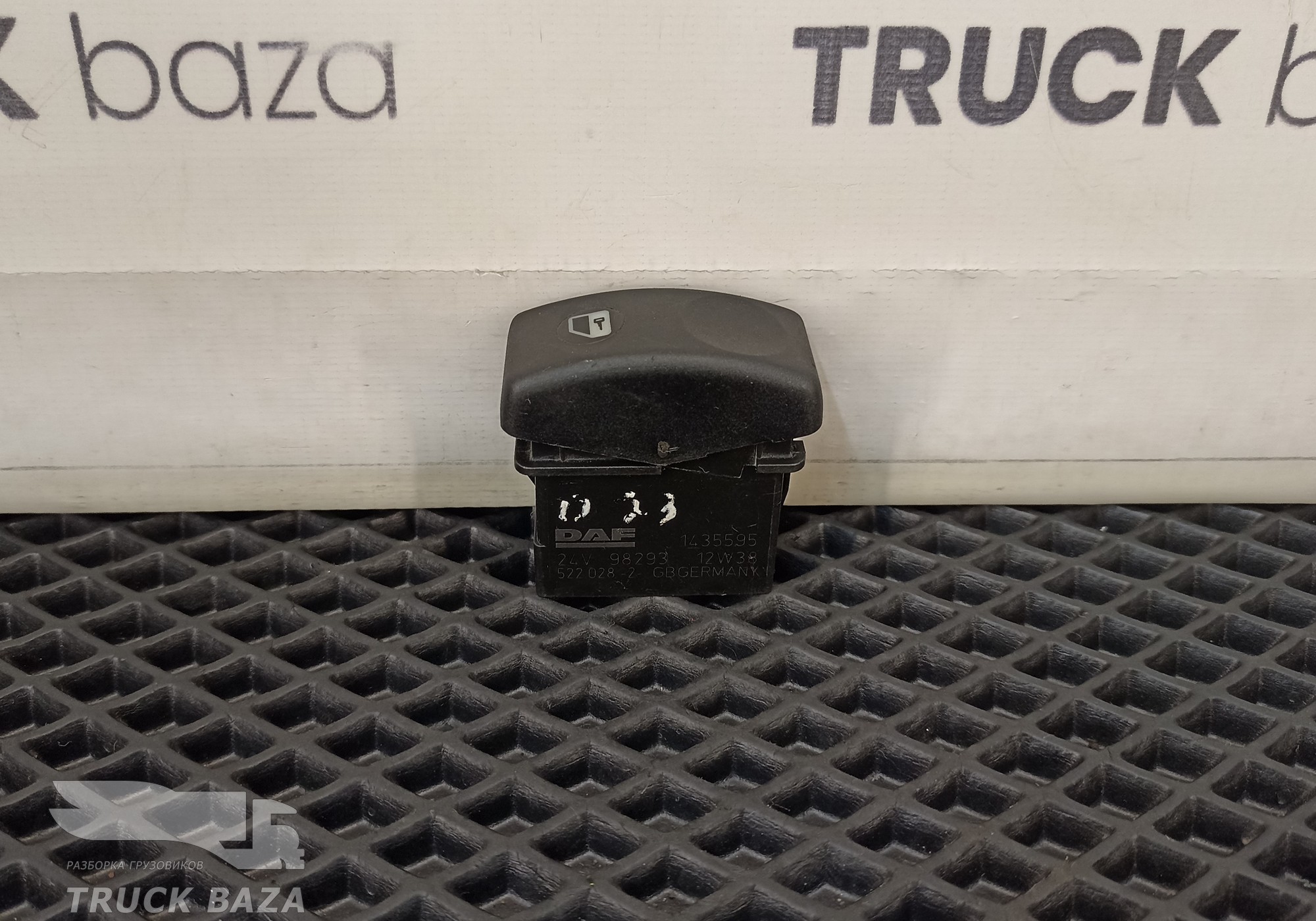 1435595 Кнопка центрального замка для Daf CF III (с 2013 по 2017)