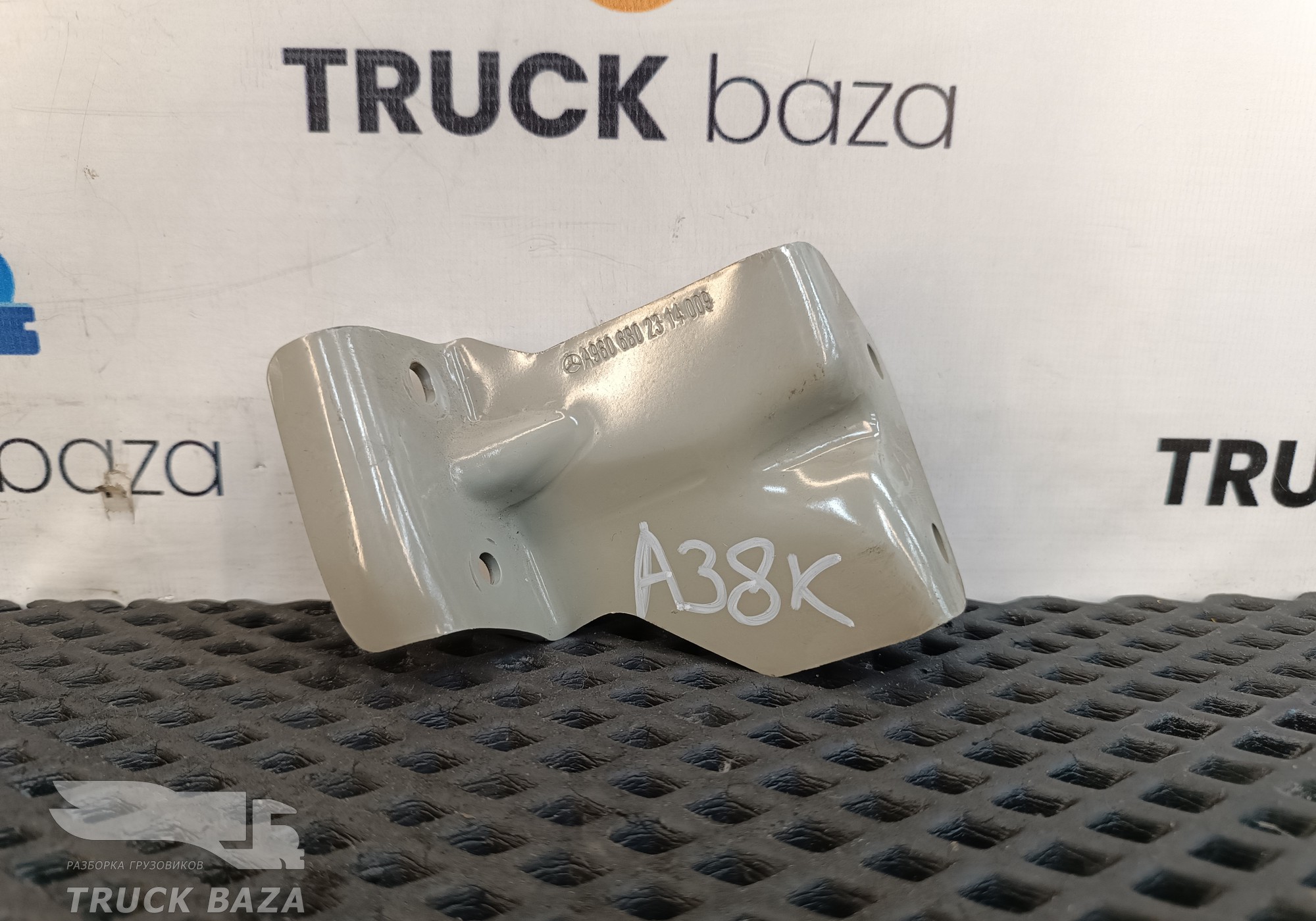 9606802314 Кронштейн торпедо для Mercedes-Benz Actros New Actros MP4 (с 2011)