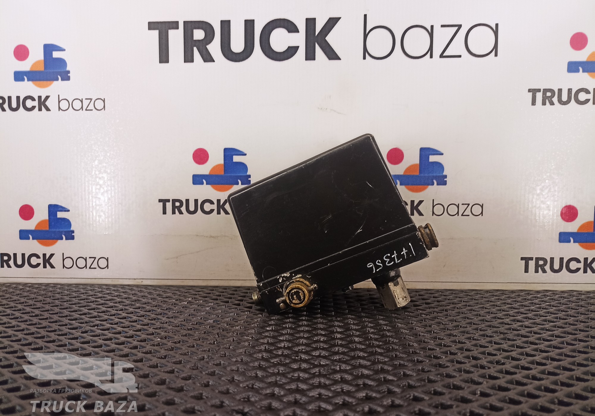 7482053294 Насос подъёма кабины для Volvo