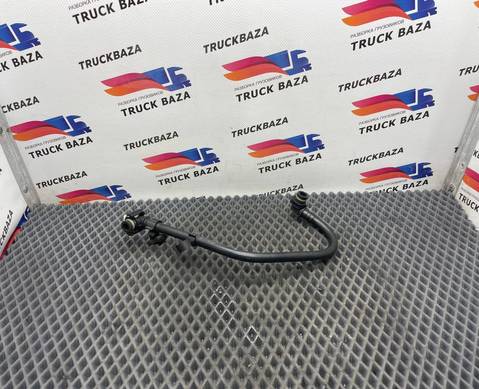 51063035865 Трубка охлаждения компрессора для Man TGX II (с 2012)