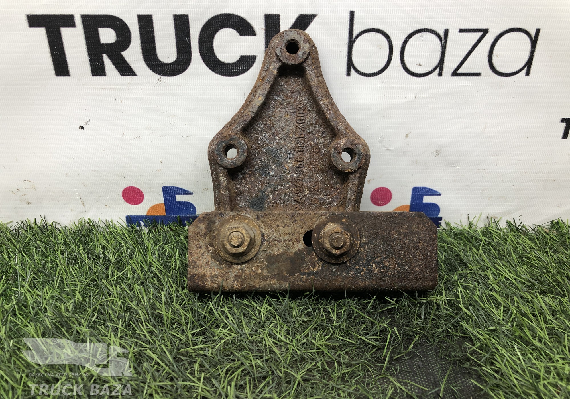 A9416661126 Кронштейн подножки для Mercedes-Benz Actros