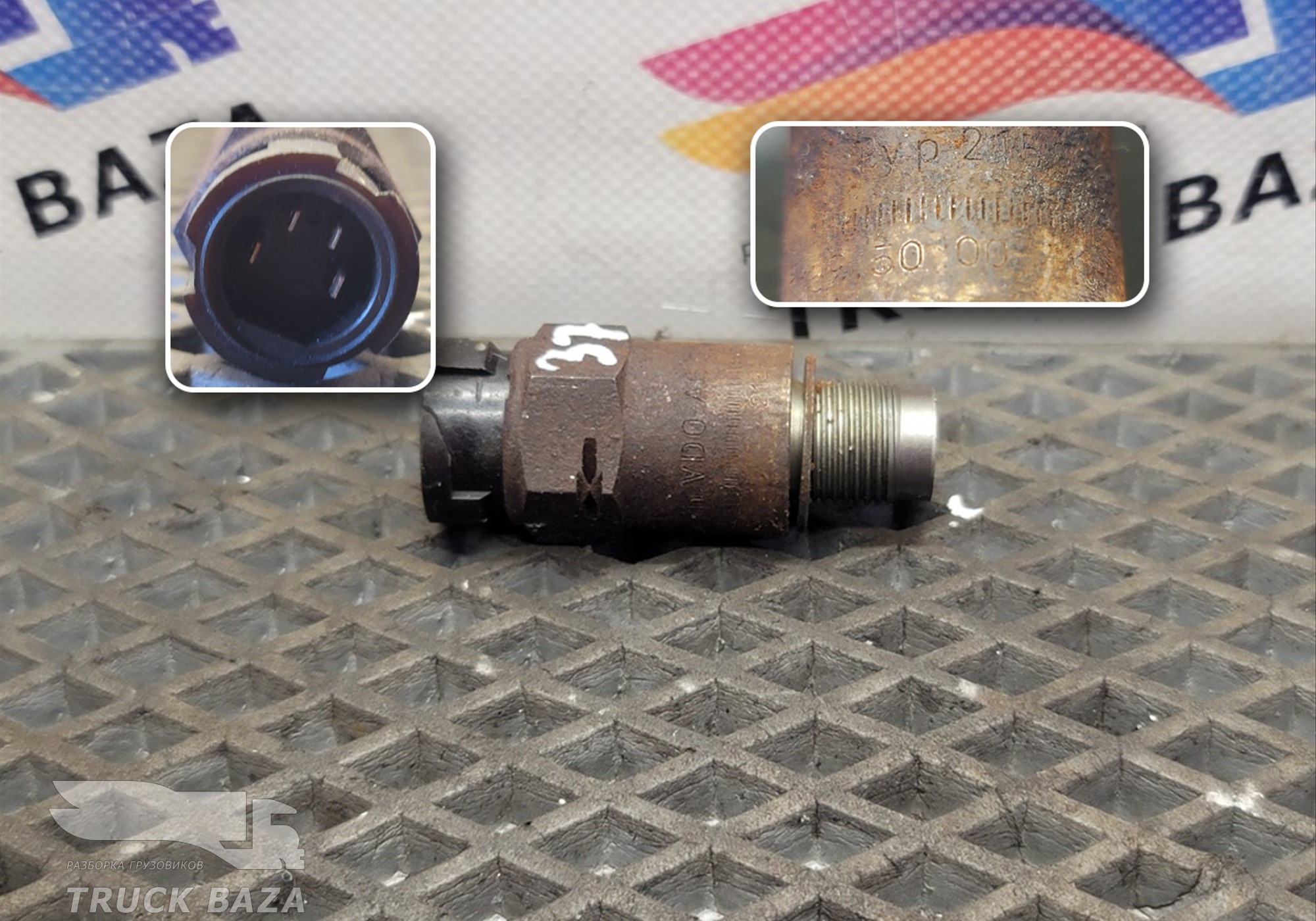 215950004101 Датчик скорости для Man TGA (с 2000 по 2007)