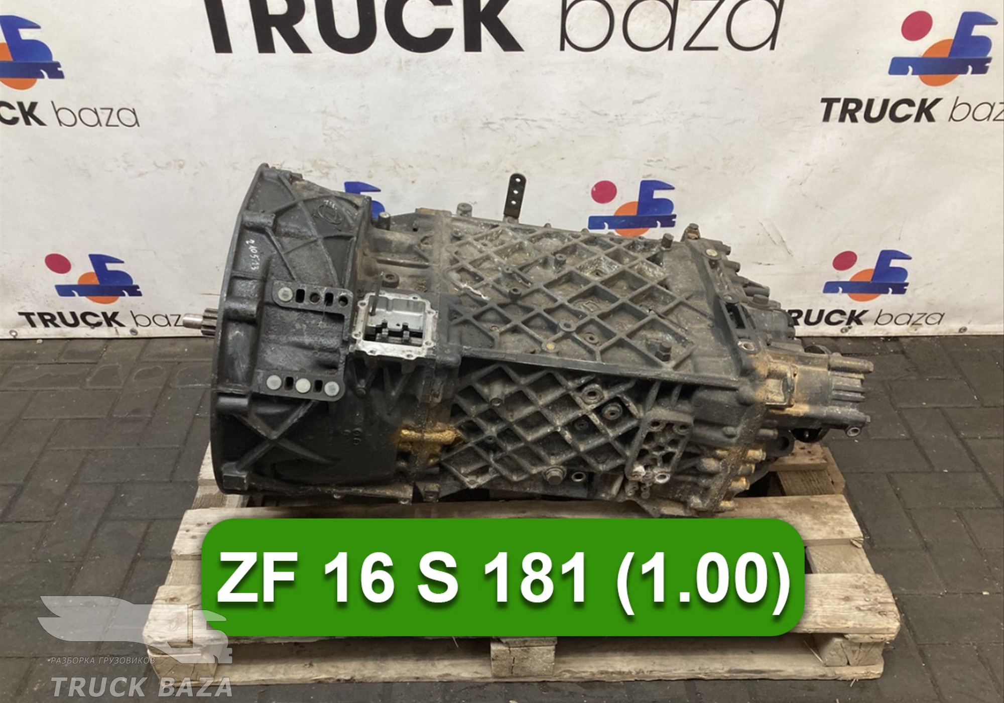 5010452920 МКПП ZF 16 S 181 (1.00) для Man F2000 II Evolution / FE (с 1998 по 2001)