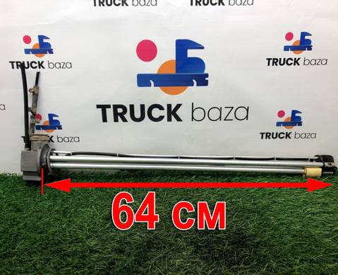 750845384800810 Топливозаборник для КАМАЗ 54901