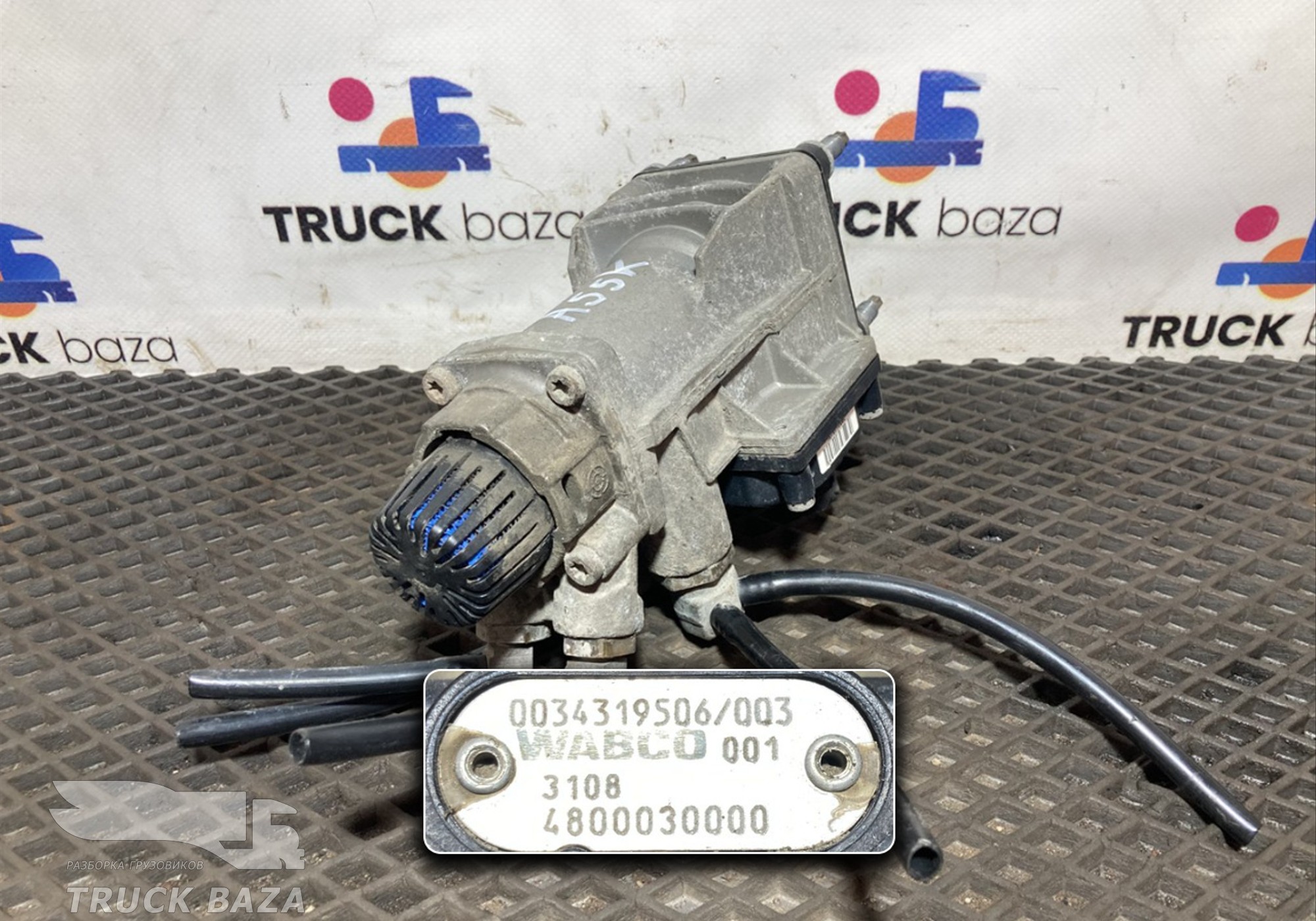 4800030000 Кран тормозной главный для Mercedes-Benz