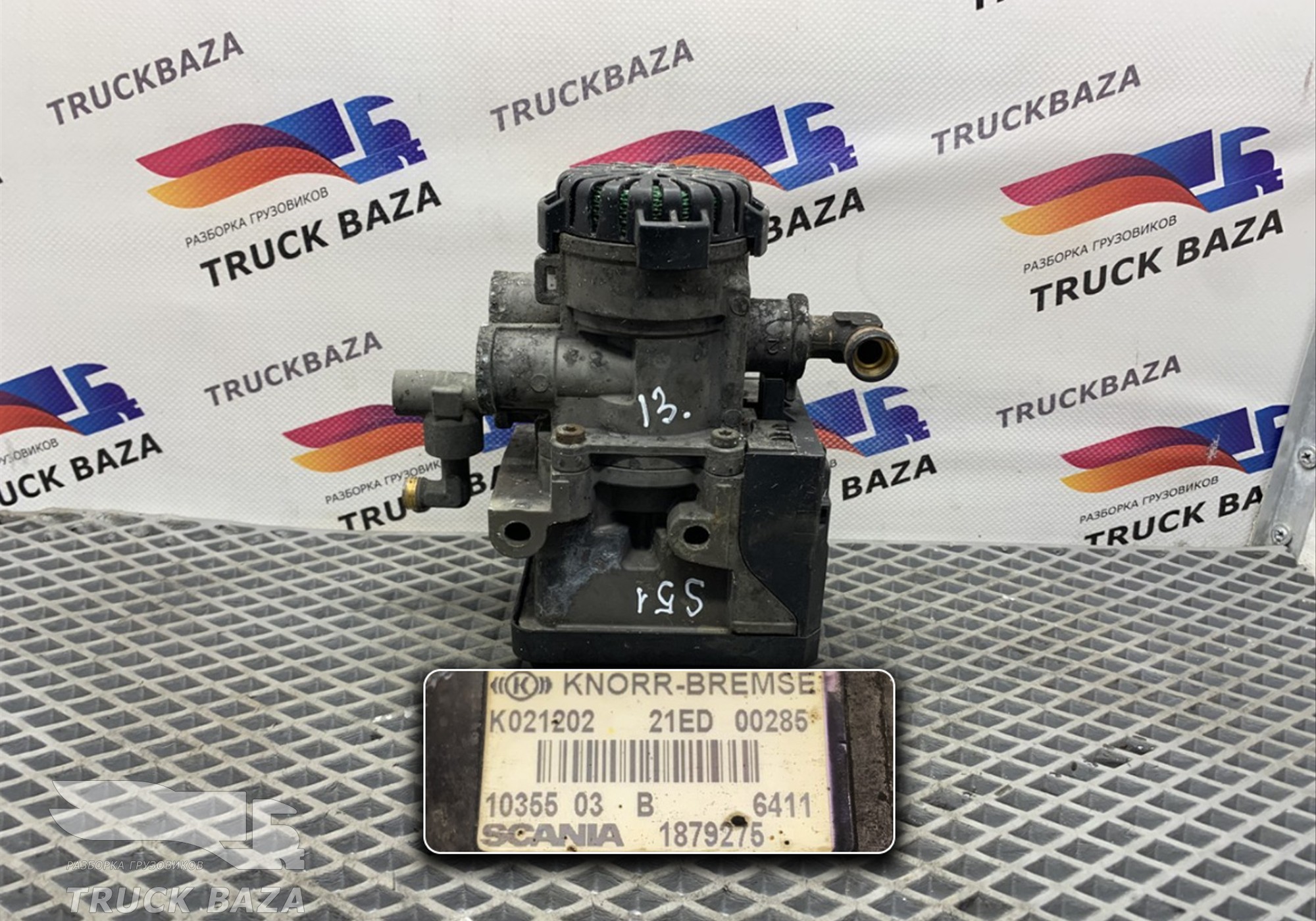 1442935 Модулятор EBS передний для Scania 4-series T (с 1995 по 2007)