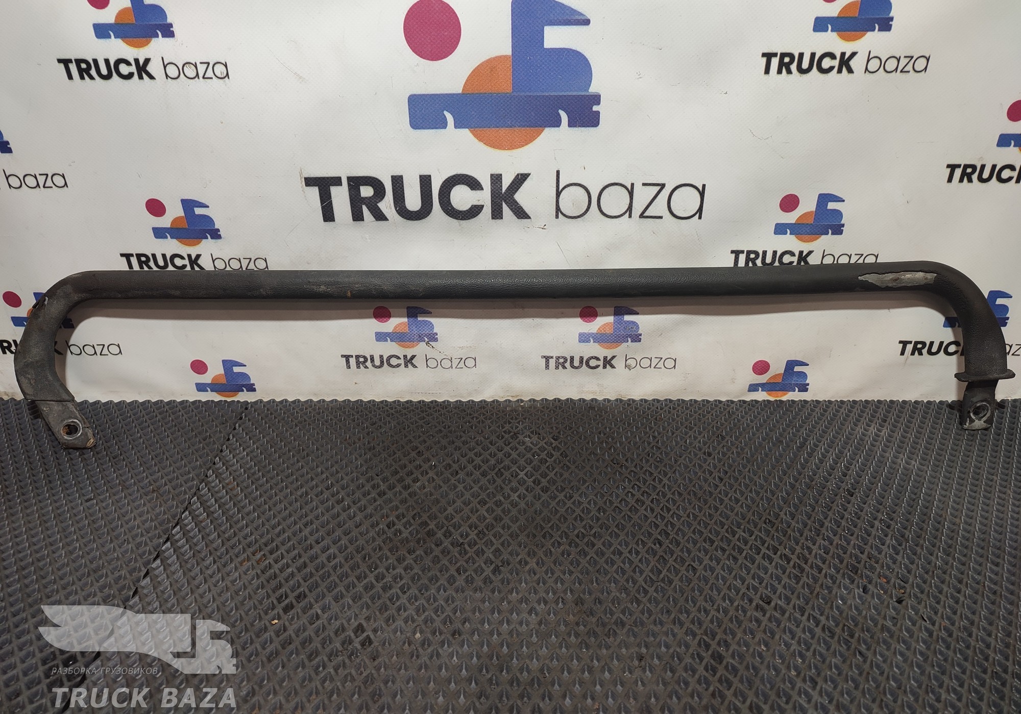 9408100254 Поручень кабины передний правый