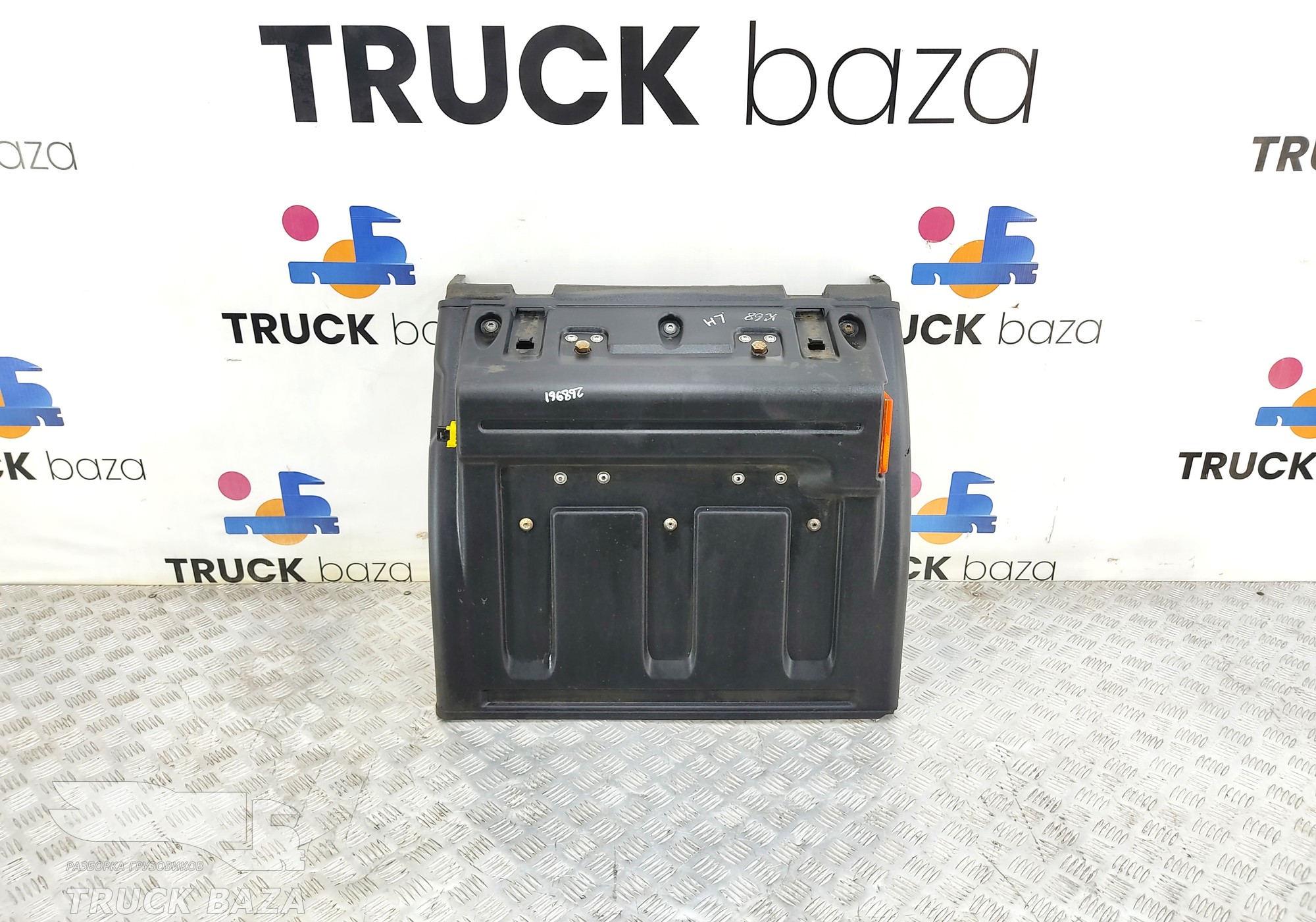 54901840400725 Крыло заднее левое передняя часть для КАМАЗ 54901