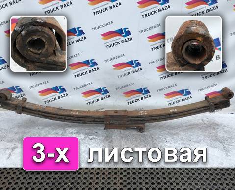 81434006495 Рессора передняя 1750 мм для Man F90 (с 1986 по 1997)