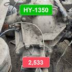 81350106301 Редуктор заднего моста HY-1350 2,533 для Man TGX II (с 2012)